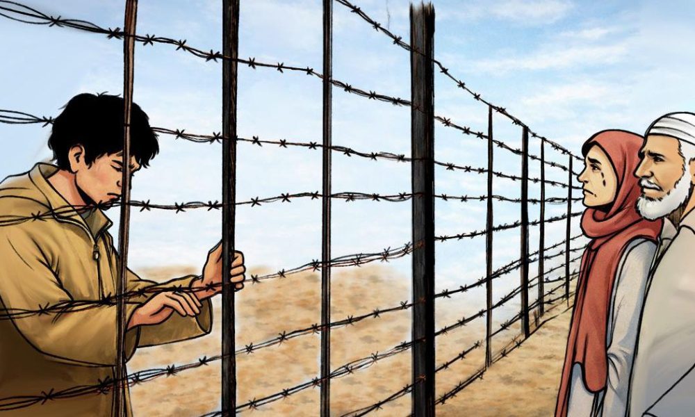 A Father's Struggle: Jammu Man Seeks to Bring His Deported Son Back from Pakistan