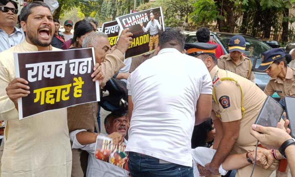 AAP Protests in Mumbai: Members Detained Over MP Merger with BJP