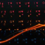 AI-Generated Literature Sparks Controversy Over Copyright and Author Rights in India