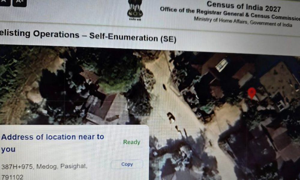 Arunachal Pradesh's Pasighat Mistakenly Labeled as Chinese Town in Census Portal
