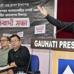 Assam Press Organizations Decry Assault on Asomiya Pratidin Office, Highlight Journalist Safety Issues