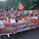 BJP Shifts Focus from Anti-Bangladesh Rhetoric Ahead of West Bengal Elections