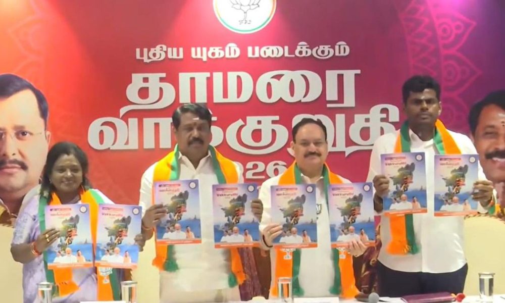 BJP Unveils Promises for Women in Tamil Nadu Ahead of Assembly Elections