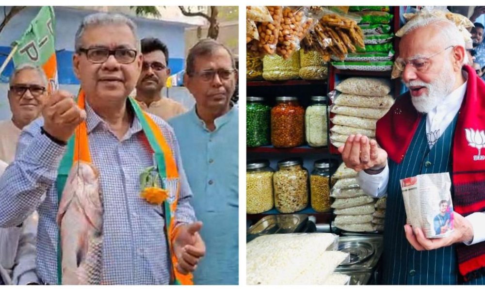 BJP's Unique Campaign Tactics in Bengal: From Jhalmuri to Fish