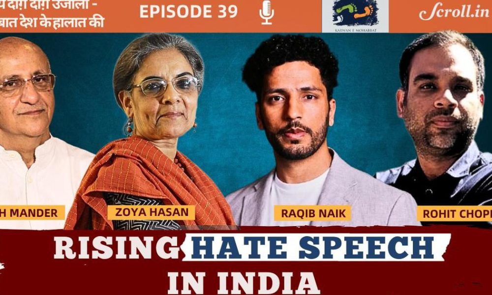 Escalating Hate Speech in India: A Call for Accountability and Dialogue
