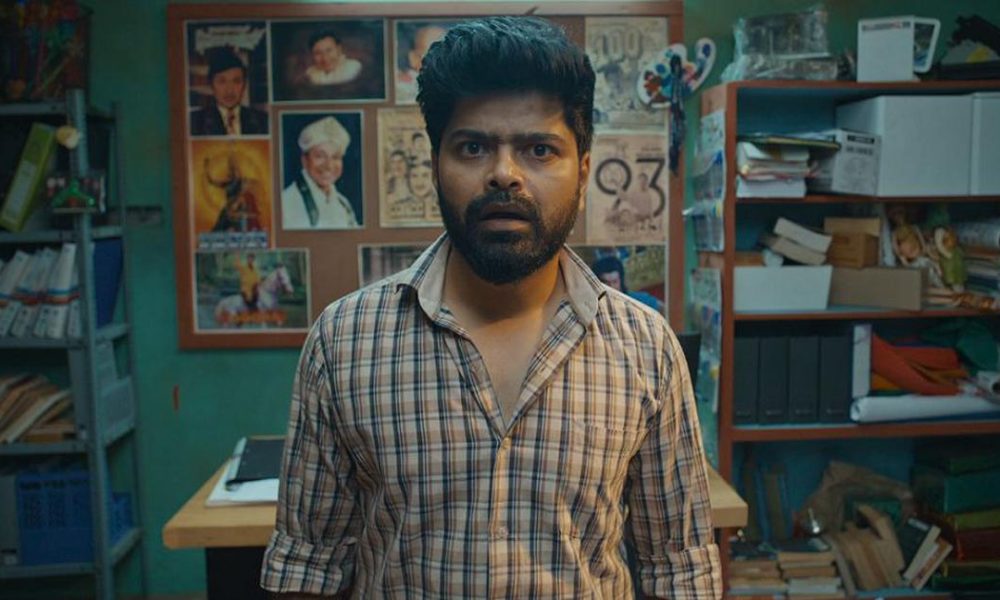 Exploring Ambition and Identity: A Review of 'Jerax', the Surreal Kannada Comedy