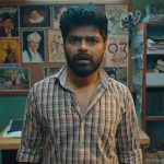 Exploring Ambition and Identity: A Review of 'Jerax', the Surreal Kannada Comedy