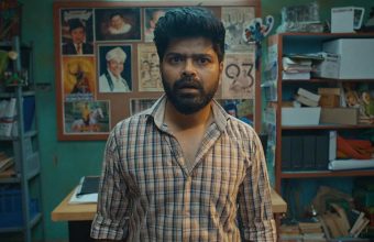 Exploring Ambition and Identity: A Review of 'Jerax', the Surreal Kannada Comedy