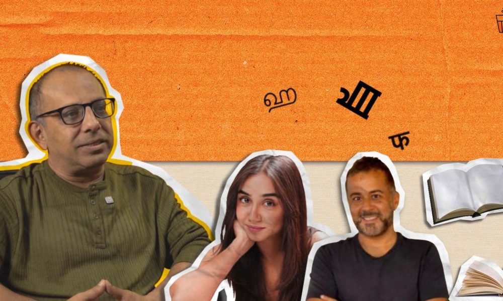 Exploring the Decline in Reading Habits Among Indians: Insights from Arunava Sinha