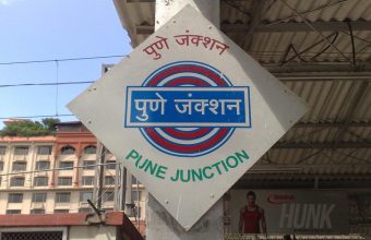 How the nasal ‘na’ insists on Marathi’s caste hierarchy
