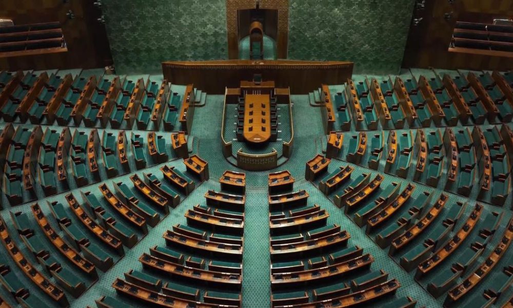 Lok Sabha Rejects Women’s Reservation Bill Amidst Political Turmoil