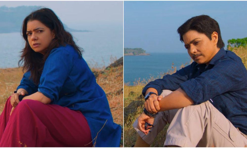 Marathi Comedy 'Baapya' Stuns Audience as Woman Transforms into Man in Village