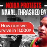 Noida Workers Demand Wage Increase, Face Police Brutality During Protest