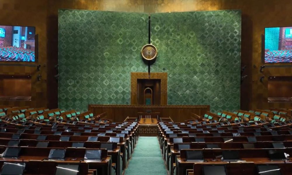 PM Modi Seeks Bipartisan Support for Women's Reservation and Delimitation Bills in Parliament