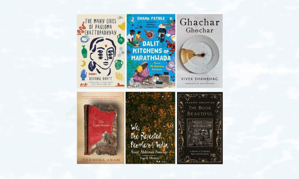 Unpacking the Influence of Western Standards on Book Cover Design in India