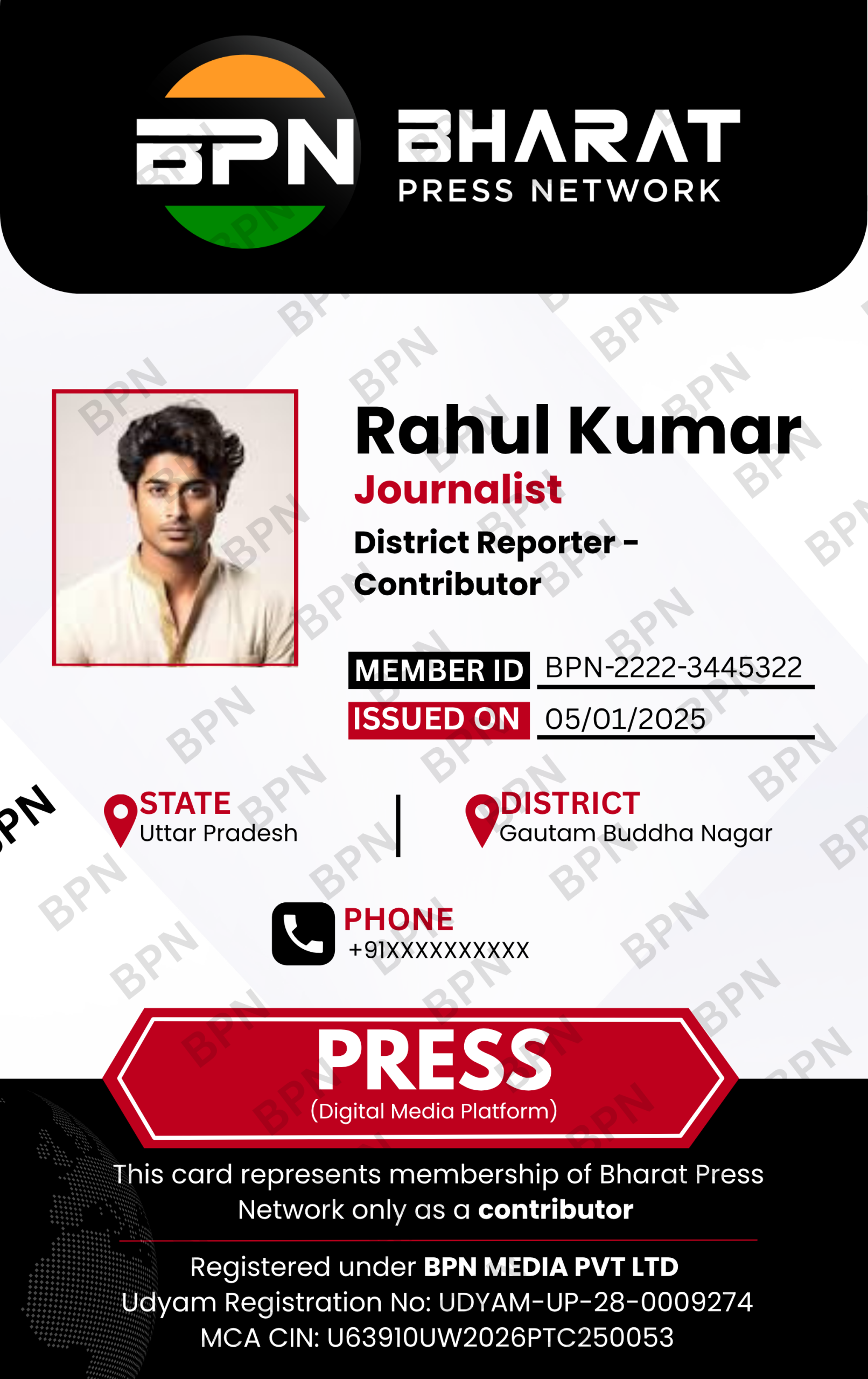 Bharat Press Network ID card sample