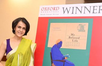 Bena Sareen Triumphs at 2025 Oxford Bookstore Book Cover Prize for 'My Beloved Life'