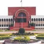 Bombay High Court Rules Maharashtra Must Prioritize Funding for Children's Homes Alongside Women's Schemes