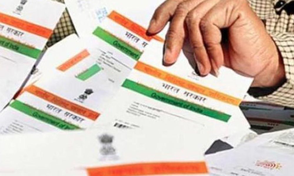Bombay High Court Slams UIDAI for Causing Hardships Over Aadhaar Technical Issues