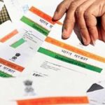 Bombay High Court Slams UIDAI for Causing Hardships Over Aadhaar Technical Issues