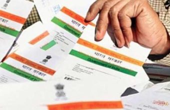 Bombay High Court Slams UIDAI for Causing Hardships Over Aadhaar Technical Issues
