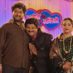 Chaos Unleashed in the Trailer of Marathi Remake 'Tumbadchi Manjula'