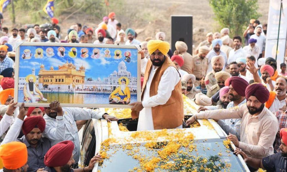 Concerns Mount Among Sikh Leaders Over AAP's New Anti-Sacrilege Legislation