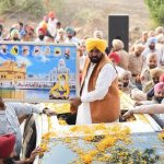 Concerns Mount Among Sikh Leaders Over AAP's New Anti-Sacrilege Legislation