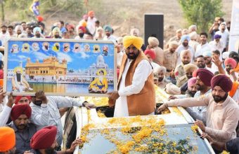 Concerns Mount Among Sikh Leaders Over AAP's New Anti-Sacrilege Legislation