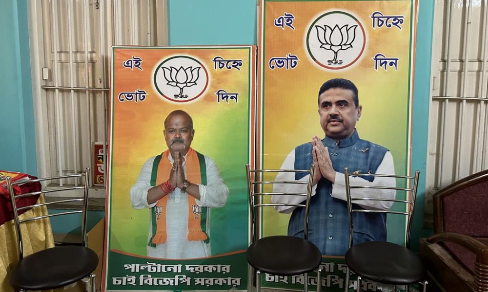 Controversy Erupts in Bengal as BJP Claims Seat Amid Allegations of Vote Count Manipulation