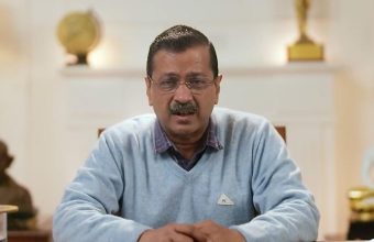 Delhi High Court Initiates Contempt Proceedings Against AAP Leaders for Alleged Defamation