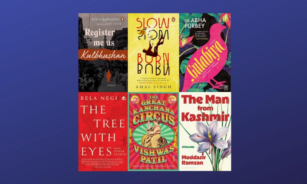 Dive into the Heat of Indian Fiction: May Brings Captivating Novels and Stories