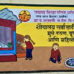 Exploring Open Defecation in India: A Reflection Through 'The White Tiger'