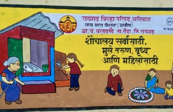 Exploring Open Defecation in India: A Reflection Through 'The White Tiger'