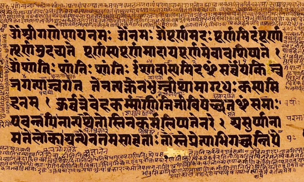 Exploring the Essence of the Self: A Contemporary Translation of the Isa Upanisad