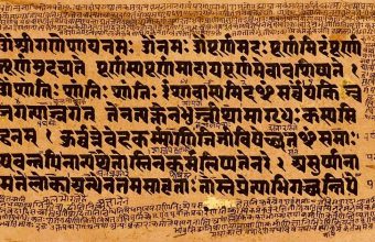 Exploring the Essence of the Self: A Contemporary Translation of the Isa Upanisad