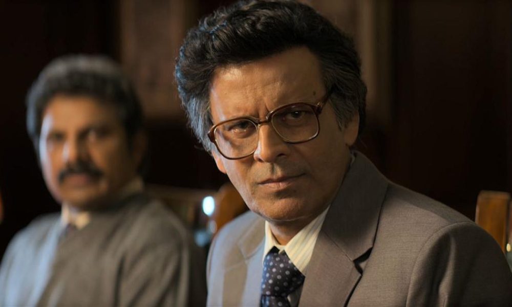 Exploring the Impact of the 1990s Financial Crisis: The Trailer of 'Governor' Unveiled
