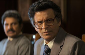 Exploring the Impact of the 1990s Financial Crisis: The Trailer of 'Governor' Unveiled