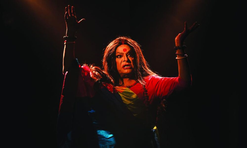 Exploring the Life of Chapal Bhaduri: A Queer Icon of Indian Theatre