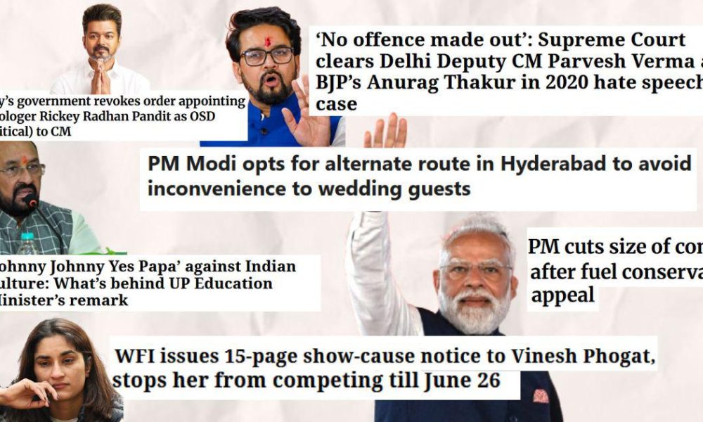 Key Developments in Indian Politics and Law: May 1-14 Highlights