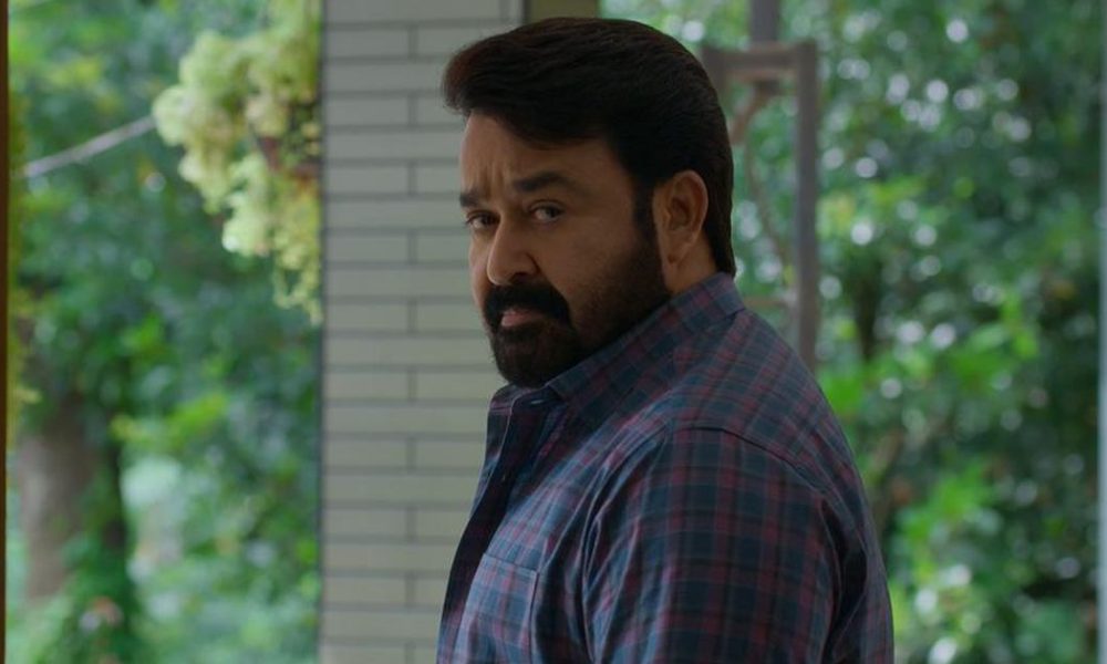 Mohanlal Returns as Georgekutty: 'Drishyam 3' Trailer Unveiled