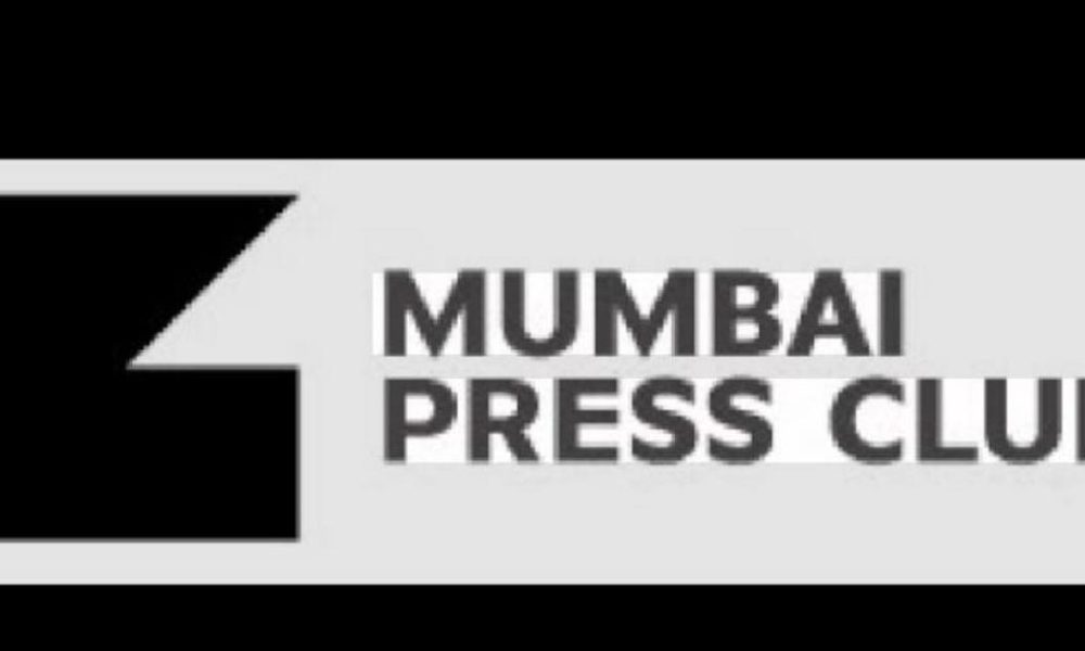 NIA Pursues Documents from Mumbai Press Club Following Gathering of Bhima Koregaon Bail Accused