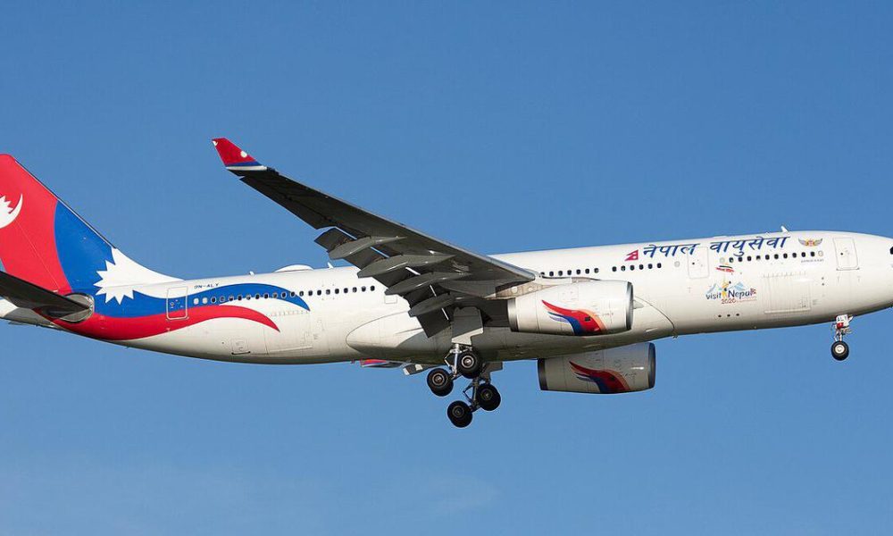 Nepal Airlines Issues Apology Over Controversial Map Misrepresenting Jammu and Kashmir