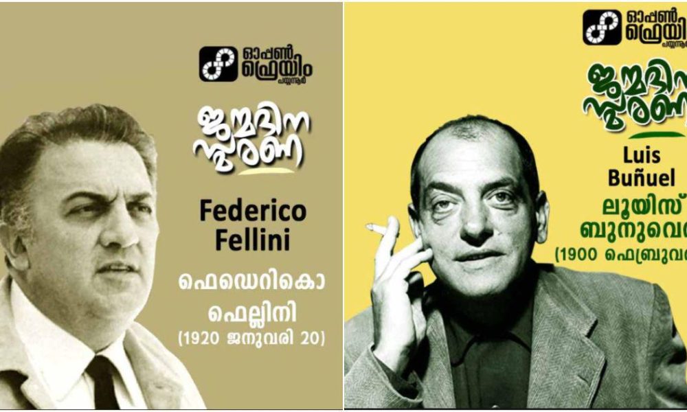 Revival of Malayalam Film Societies: How Subtitles Made Global Cinema Accessible