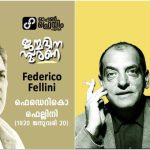 Revival of Malayalam Film Societies: How Subtitles Made Global Cinema Accessible