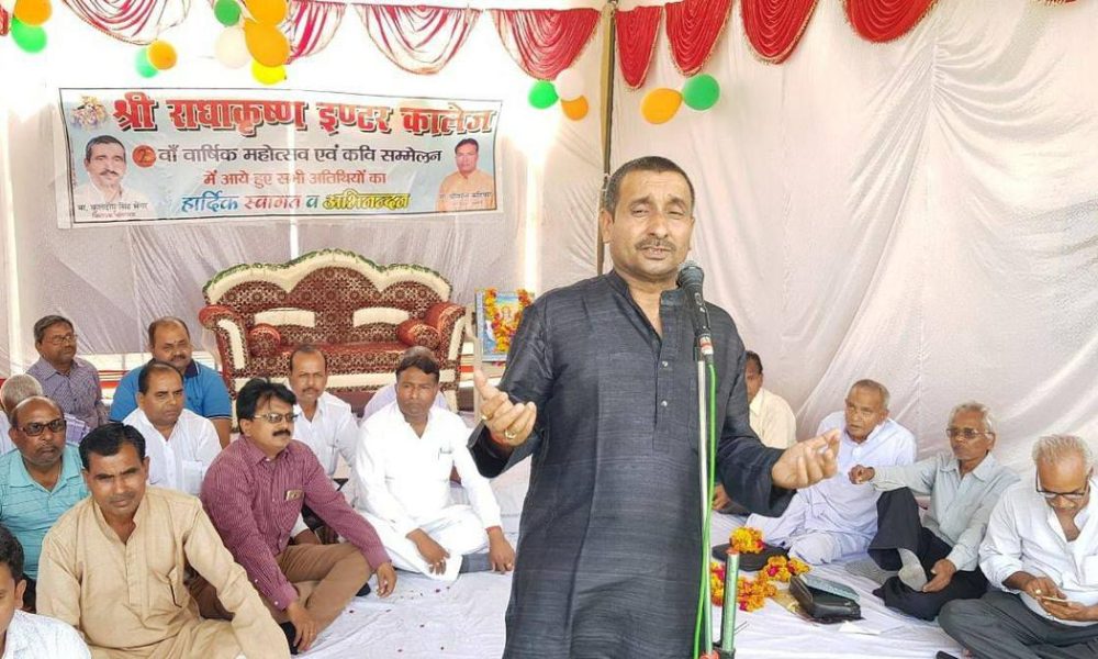 Supreme Court Overturns Delhi HC's Suspension of Kuldeep Sengar's Life Sentence in Unnao Rape Case