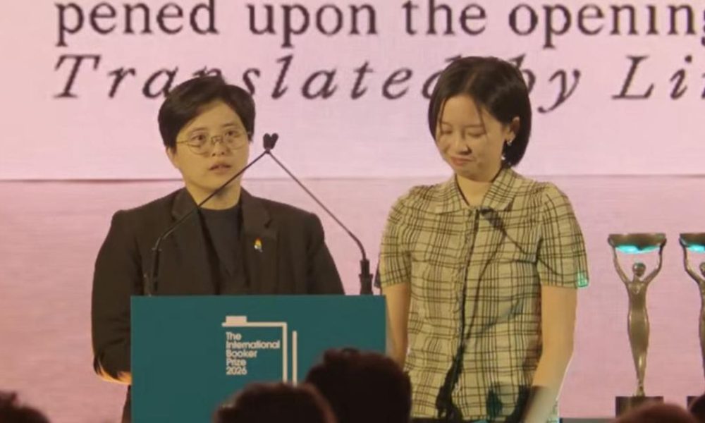 Taiwanese Novel 'Taiwan Travelogue' Clinches 2026 International Booker Prize
