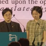 Taiwanese Novel 'Taiwan Travelogue' Clinches 2026 International Booker Prize