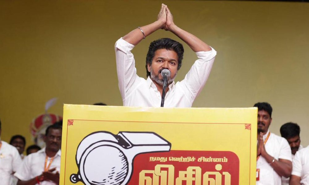 Tamil Nadu Assembly Elections: TVK's Vijay Takes Lead in Perambur and Trichy East