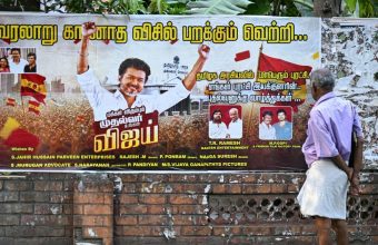Tamil Nadu Politics: TVK Achieves Majority with Support from CPI and CPI(M)